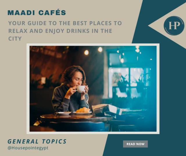 Maadi Cafés Your Guide to the Best Places to Enjoy Drinks